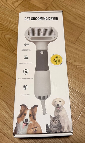 Product image 1 of 2