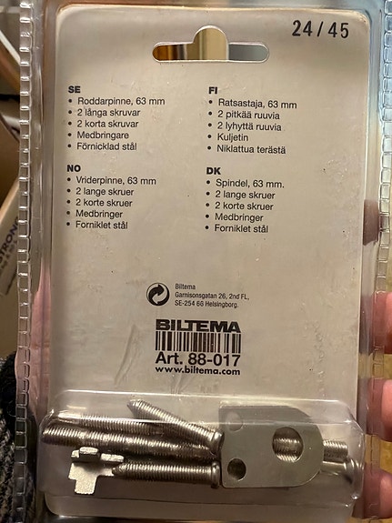 Product image 3 of 3