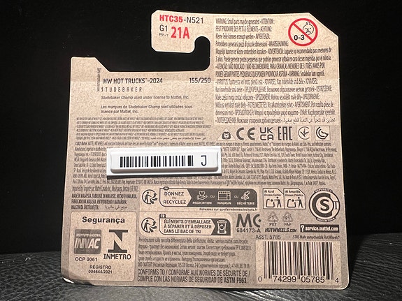 Product image 5 of 5