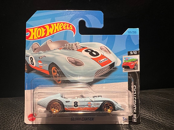Product image 1 of 6