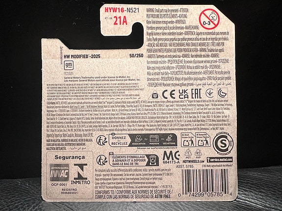 Product image 7 of 7