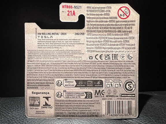 Product image 7 of 7