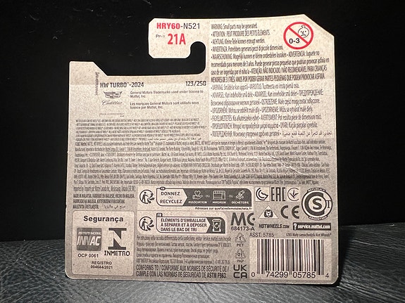 Product image 7 of 7