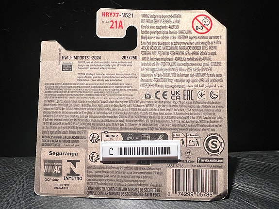 Product image 6 of 6