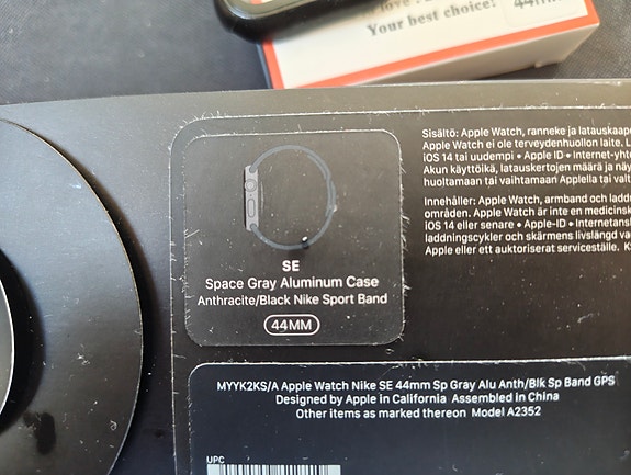 Product image 7 of 7