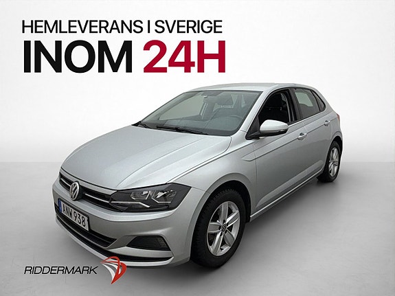 Volkswagen Polo 3 of 30