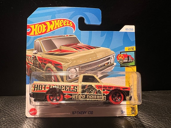 Product image 1 of 6