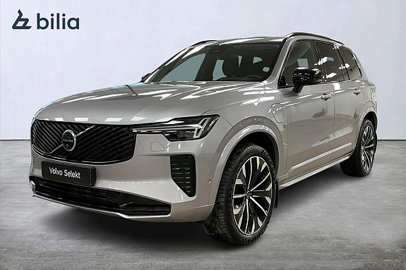 Volvo Unknown