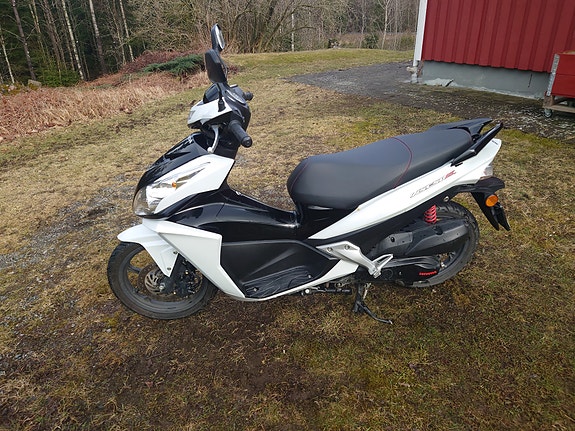 Honda Nsc50r 3 of 6