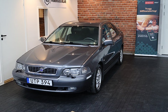 Volvo S40 2 of 19