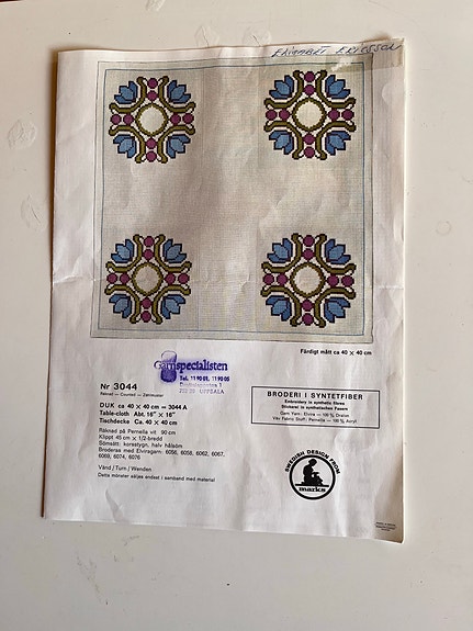 Product image 1 of 4