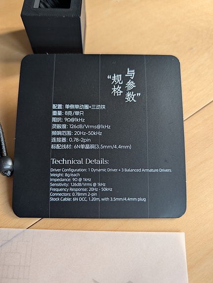 Product image 5 of 6