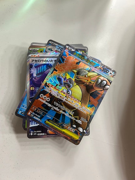 Product image 1 of 6