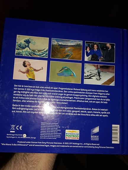 Product image 5 of 7