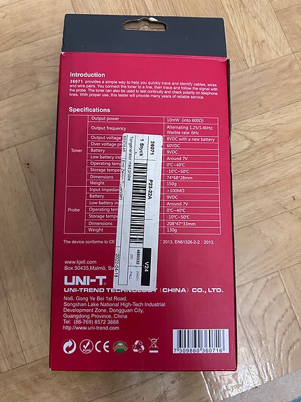 Product image 2 of 5