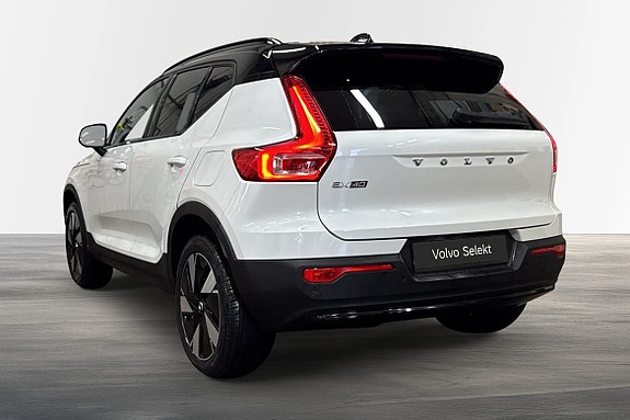 Volvo EX40 2 of 25