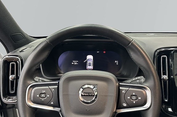 Volvo EX40 11 of 25