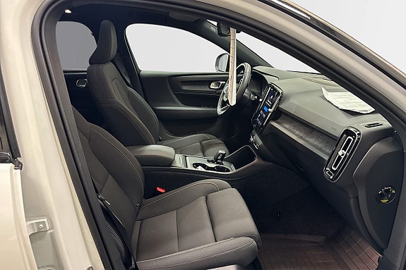 Volvo EX40 5 of 25