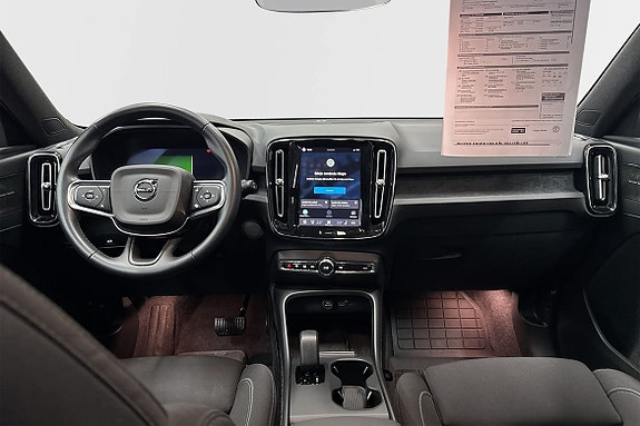 Volvo EX40 6 of 25