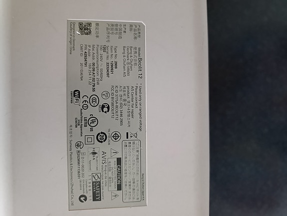 Product image 5 of 7