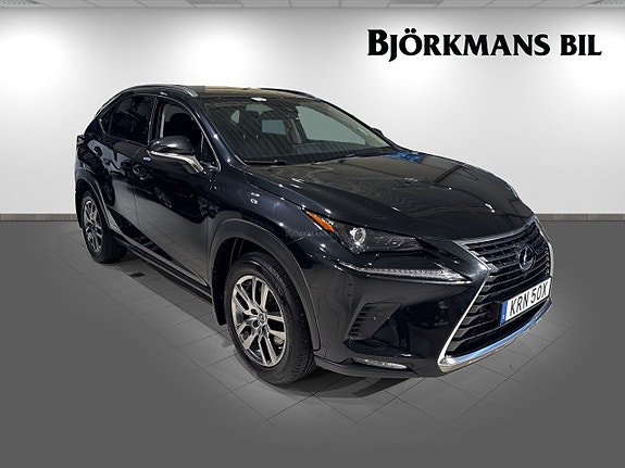 Lexus NX300h 3 of 19