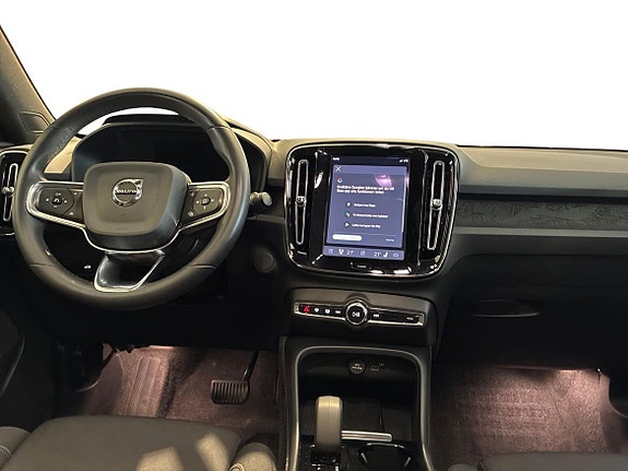 Volvo C40 7 of 15