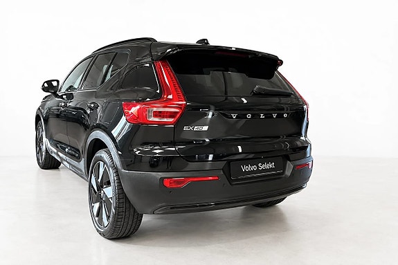 Volvo EX40 2 of 20