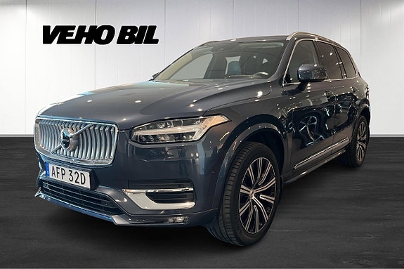 Volvo Unknown