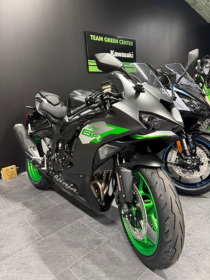 Kawasaki Ninja ZX-6R 2 of 2