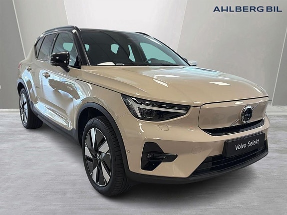 Volvo Unknown