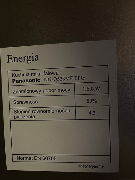 Product image 3 of 6