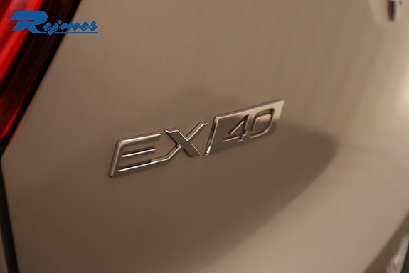 Volvo EX40 22 of 30