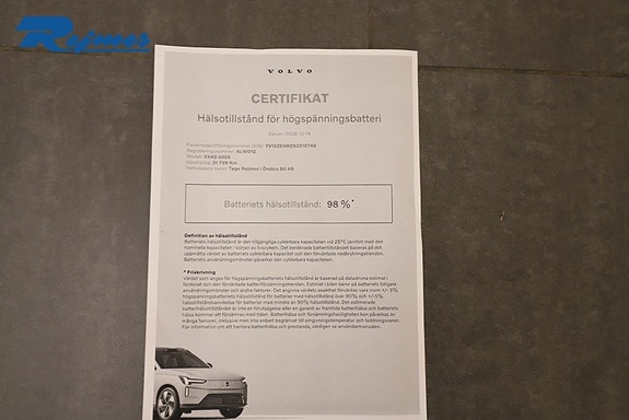 Volvo EX40 29 of 30