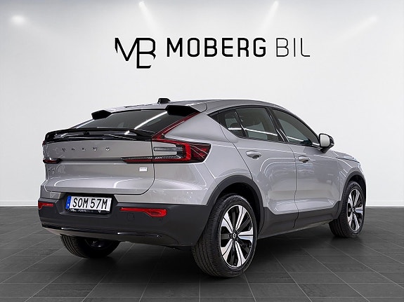 Volvo C40 5 of 20