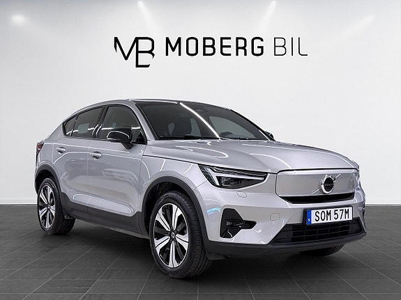 Volvo C40 7 of 20