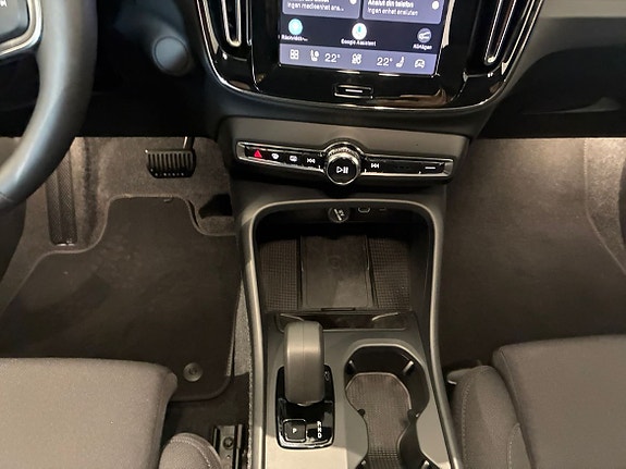 Volvo EX40 12 of 13