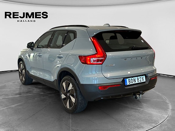 Volvo EX40 3 of 16