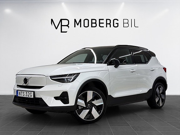 Volvo Unknown