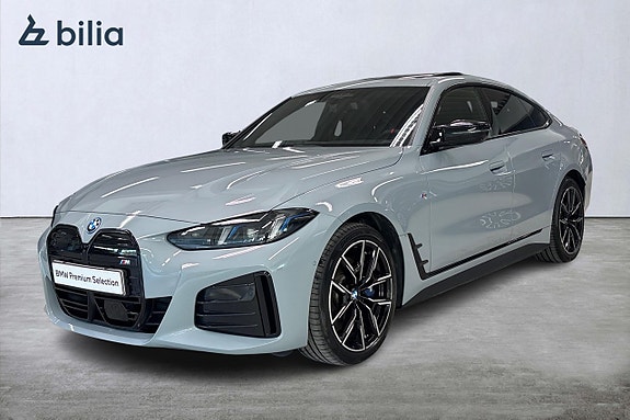 BMW Unknown