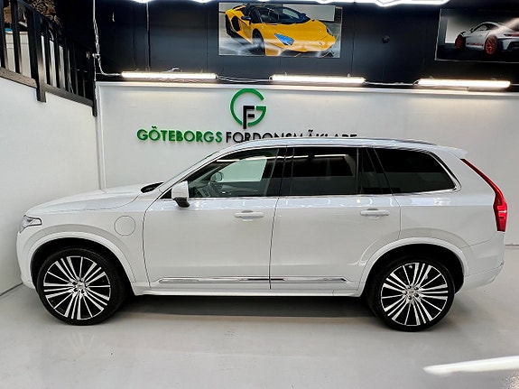 Volvo Unknown