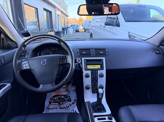 Volvo S40 13 of 20