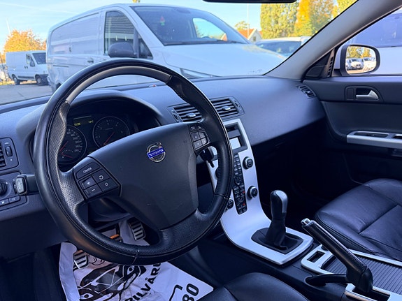 Volvo S40 11 of 20