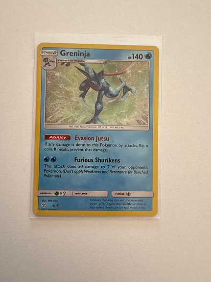 Product image 1 of 6