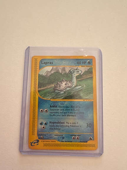 Product image 1 of 7