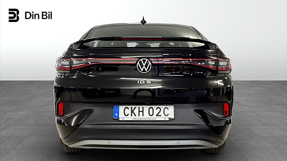 Volkswagen ID.5 5 of 12