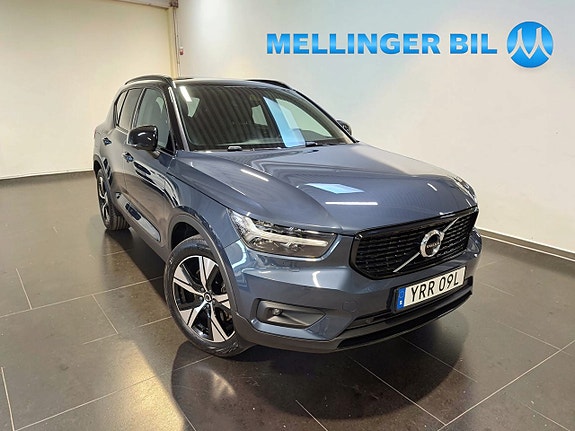 Volvo Unknown