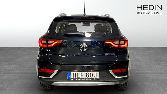 MG ZS EV 4 of 12