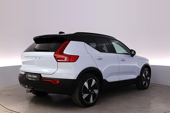 Volvo EX40 4 of 27