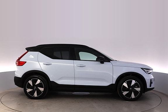 Volvo EX40 5 of 27