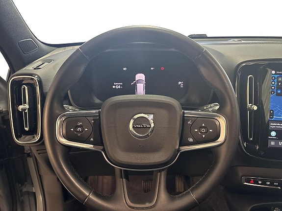 Volvo EX40 9 of 12